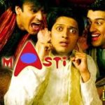 Ek Kunwara Phir Gaya Mara