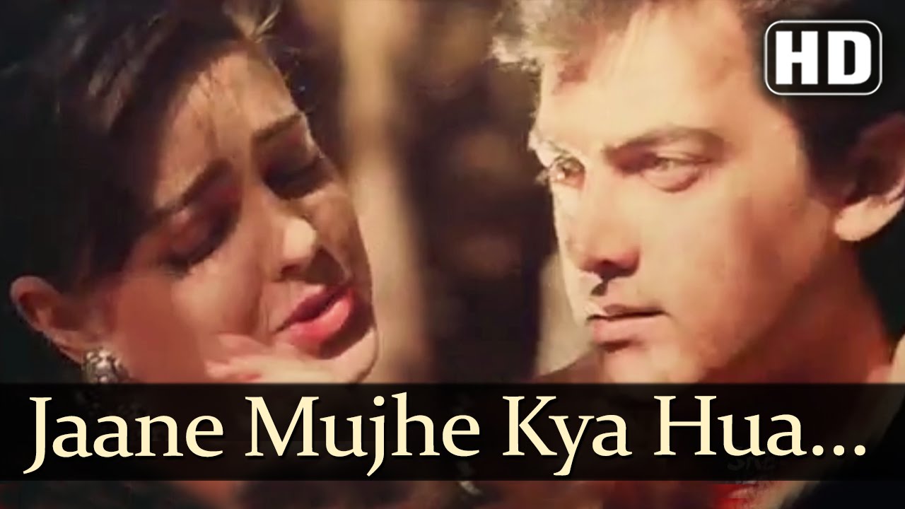 jaane mera kasoor kya lyrics jaane mera kasoor kya lyrics
