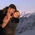 Jis Din Teri Meri Baat Nahi Hoti