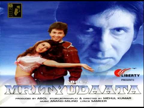 Kabhi Khushiyon Ki Sargam Song Lyrics