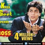 Main Koi Aisa Geet Gaoon Song Lyrics