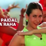 Main Paidal Se Jaa Song Lyrics Image