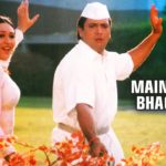 Main Tujhko Bhaga Laya Song Lyrics Image