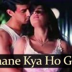 Na Jaane Kya Ho Gaya Song Lyrics