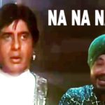 Na Na Na Re Song Lyrics Image