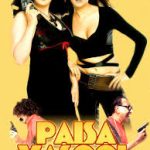 Paisa Vasool Female