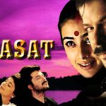 Payalay Chunmun Chunmun Song Lyrics