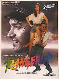 Rangeela