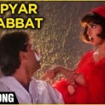 Sab Pyar Mohabbat