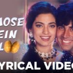 Samose Mein Aaloo Song Lyrics Image
