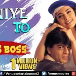 Suniye To Song Lyrics Image