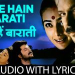 Tare Hain Barati Song Lyrics Image