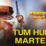 Tum Hum Pe Marte Ho Song Lyrics