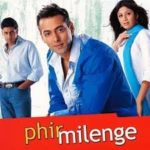 Yaad Hai Woh Pehalee Mulakaat Yaad Hai