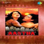 Yeh Raat Kunwari Hai Song Lyrics