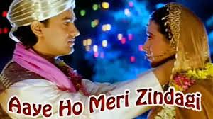 Aaye Ho Meri Zindagi Mein Female Song Lyrics