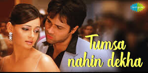 Bheed Mein Tanhaee Mein Song Lyrics