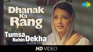 Dhanak Ka Rang Song Lyrics