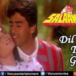 Dil Jab Se Toot Gaya (Male) Song Lyrics