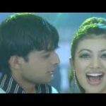 Gonna Fall In Love Song