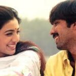 Jaana Jaana Dekha Nahee