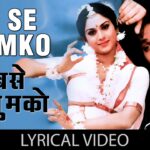 Jab Se Tumko Dekha Song Lyrics