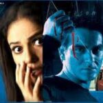 Koi Na Koi Wajah Hogi