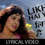Likha Hai Yeh Song Lyrics Image