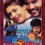 Naa Ho Kal Jab Saari