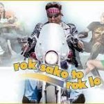 Nazron Ka Yaarana