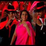 Rock 'N' Roll Soniye