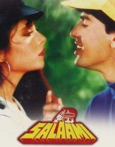 tumhe kya batau ki tum mere kya ho male lyrics tumhe kya batau ki tum mere kya ho male lyrics