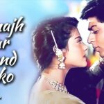 Samajh Kar Chand Jisko Song Lyrics Image