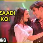 Shehzadi Hai Koi Hai Phulo Si