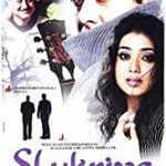 Shukriya - Till Death Do Us Apart