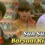Sun Sun Barasat Ki Dhun Song Lyrics