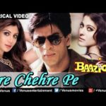 Tere Chehre Pe Song Lyrics Image