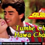 Tumhe Chhede Hawa Chanchal Song Lyrics