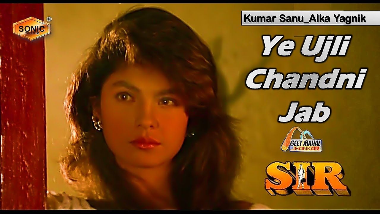 chandni song lyrics chandni song lyrics
