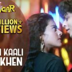 Yeh Kaali Kaali Aankhen Song Lyrics Image