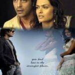 Aaj Raat Aaj Raat Halo Halo