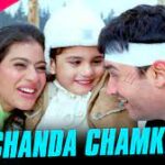 Chanda Chamke