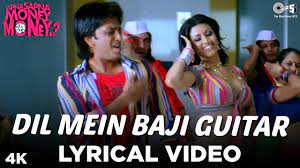 Dekha Jo Tujhe Yar Song Lyrics