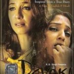 Devaki