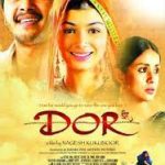 Dor