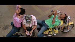 Golmaal O O Song Lyrics