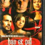 Hai Ishq Ye Kya Ek Khata