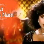 Hui Aankh Nam Song Lyrics Image