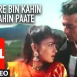 Hum Tere Bin Kahin Reh Nahin Paate Song Lyrics Image