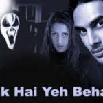 Ishq Hai Yeh Behaya